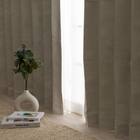 遮光1級･遮熱･遮音カーテン＆遮熱･遮像レース4枚セット(RP002 IV 100X110cmセット) 18枚目画像