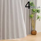 遮光1級・遮熱・遮音カーテン&遮熱・遮像レース4枚セット(RP002 GY 100X135cmセット) 1枚目画像