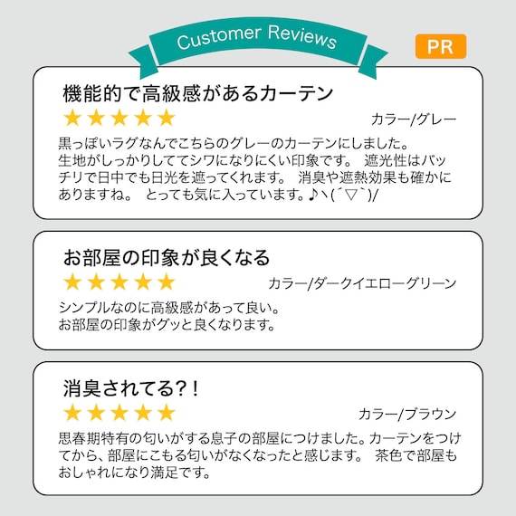 スライダー画像