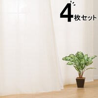 カーテン＆レース 4枚セット(RP007IV 110X110cmセット)