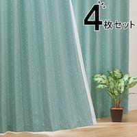 遮光2級・遮熱カーテン&遮熱・遮像レース4枚セット(RP003 100X210cmセット)