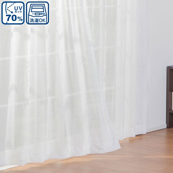 ニトリ レースカーテン ウィード 100x138x2 のレビュー 口コミとして参考になる投稿2枚 ニトリ レースカーテン ウィード 100x138x2 のレビュー 口コミとして参考になる投稿2枚