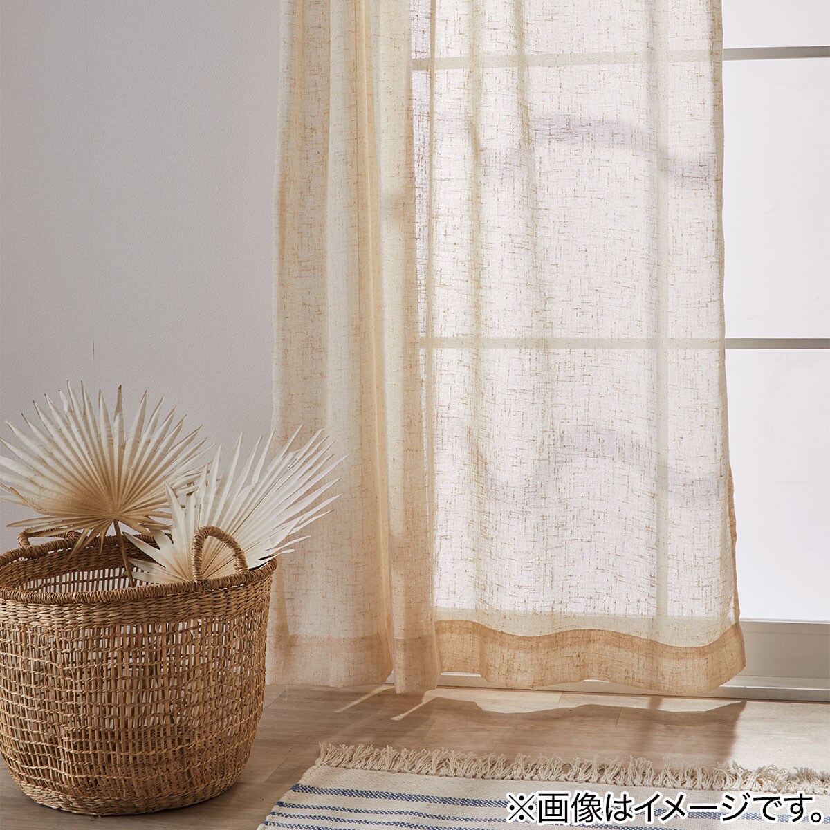 【LaLa　4/5以降発送】ニトリ　カーテン&カーテンレース 遮光3級カーテン＆レース 4枚セット(NラセットGY 100X178cm