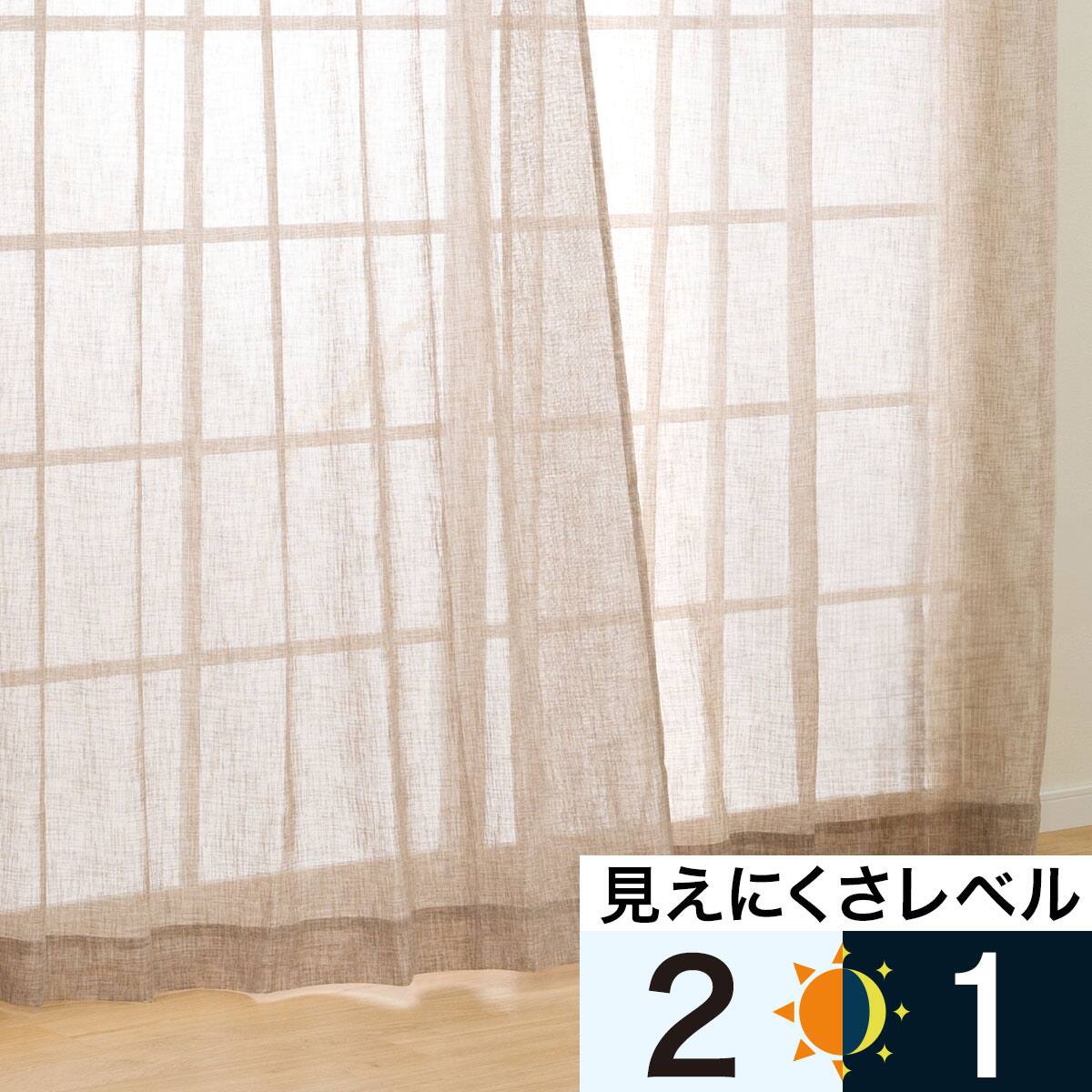 7353802-001s00.jpg?ts=