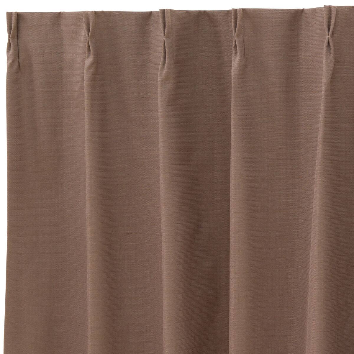 お好みサイズカーテン PD002 モカ(幅-100/丈90-170cm) | ニトリネット
