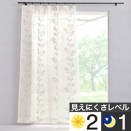 レースカーテン (ANV002)(Living in Comfort)