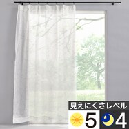 遮熱・遮像・採光・レースカーテン(ASM002)(Living in Comfort)