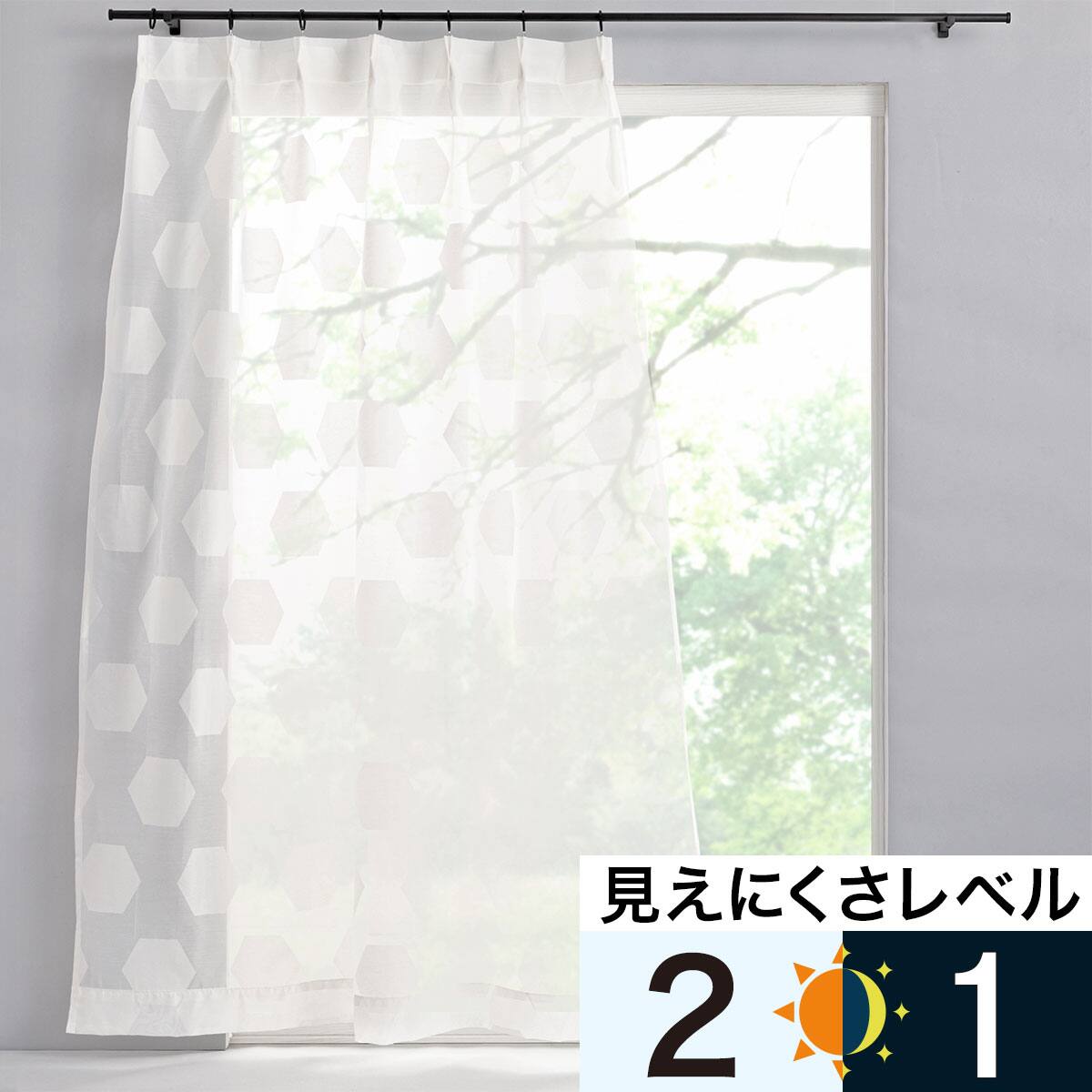 レースカーテン(ASM016 100x108x2枚セット)(Living in Comfort