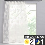 レースカーテン (ASM016)(Living in Comfort)