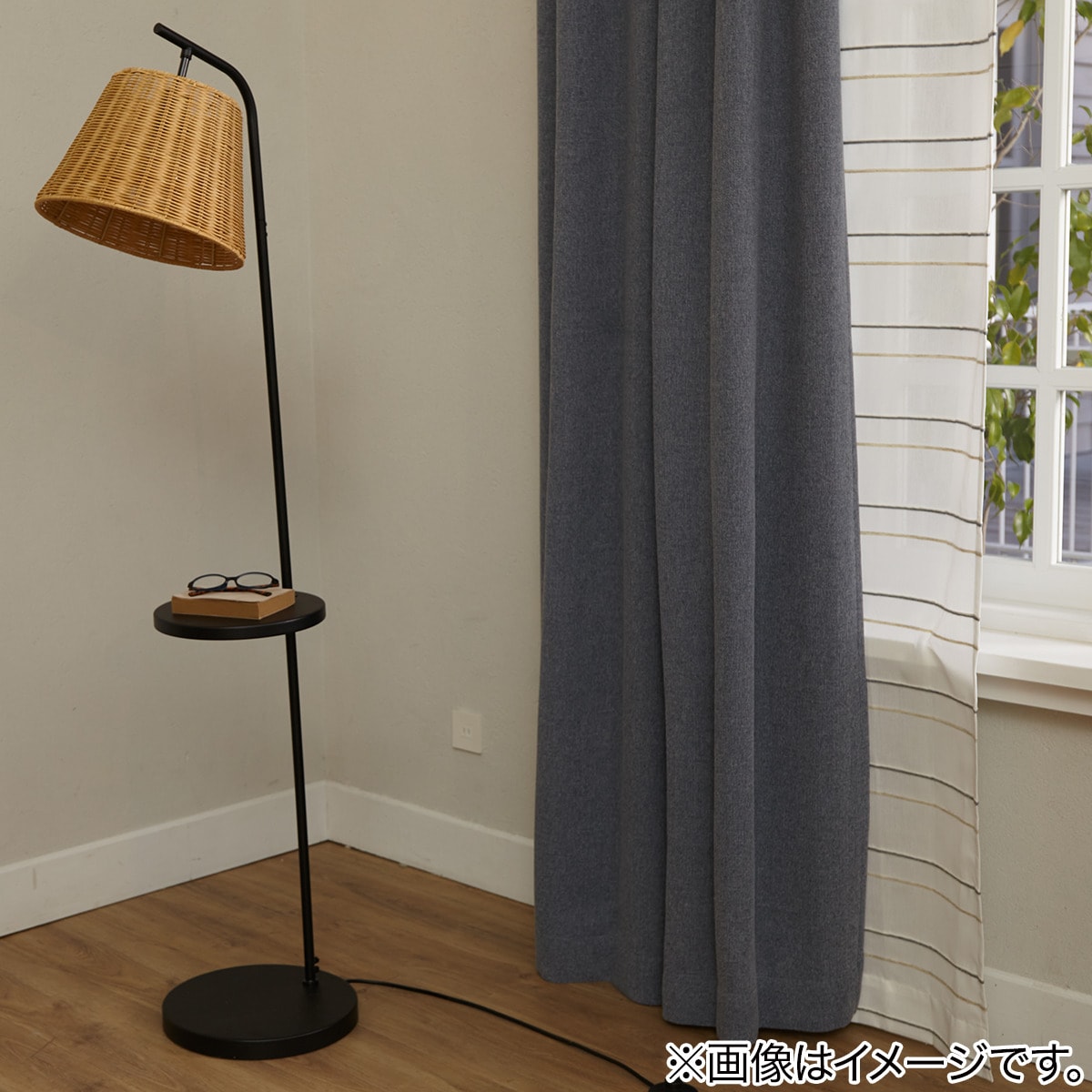 【美品】ニトリ カーテン W220×H198 211410012255001.jpg?ts=