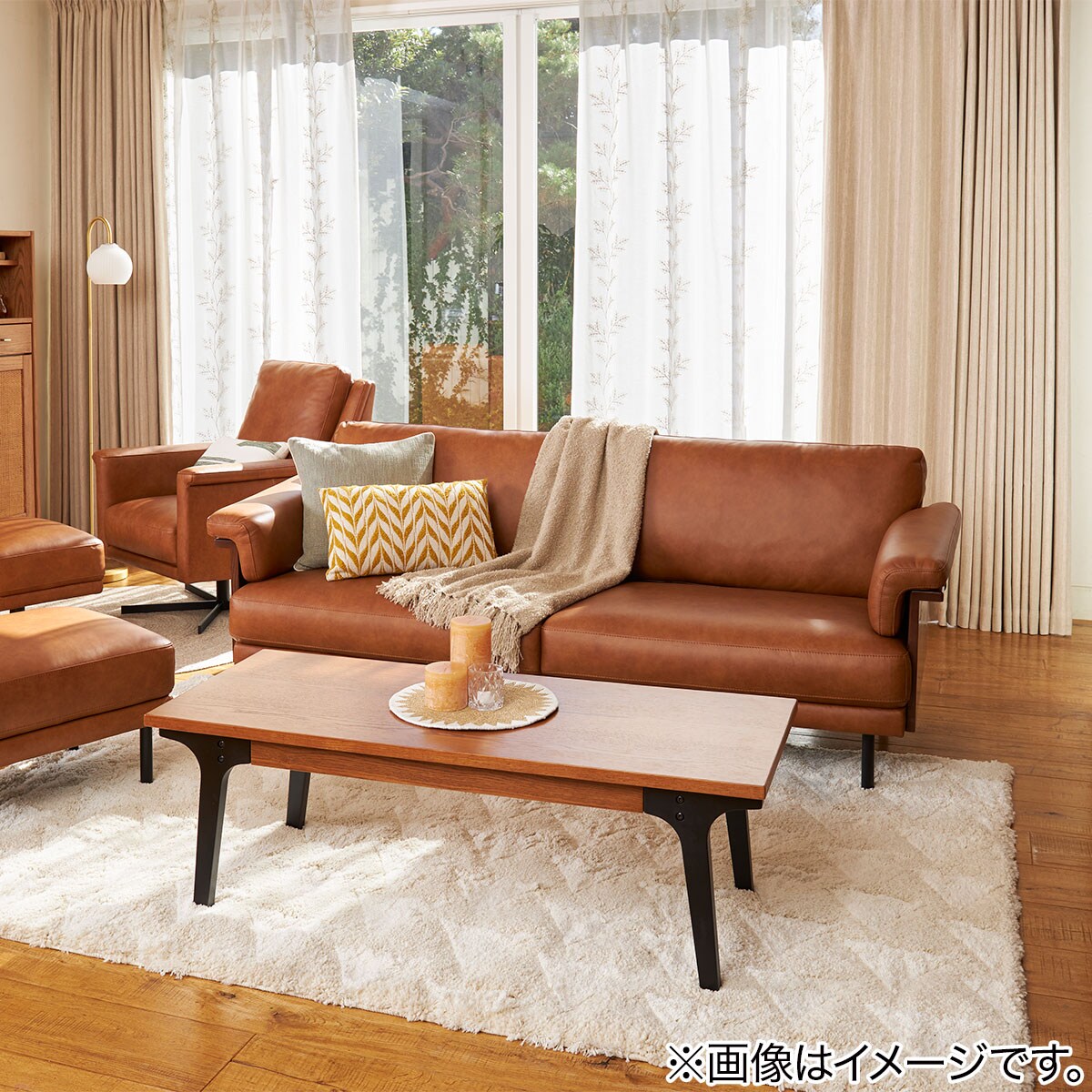 お好みサイズカーテン ANV001(幅101-200/丈221-270cm)(Living in