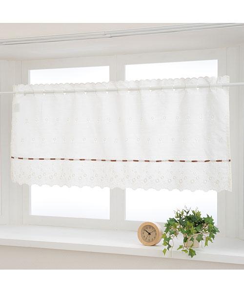 ニトリ カフェカーテン Lc9 Be 100x45 のレビュー 口コミとして参考になる投稿8枚 Roomclip ルームクリップ ニトリ カフェカーテン Lc9 Be 100x45 のレビュー 口コミとして参考になる投稿8枚 Roomclip ルームクリップ