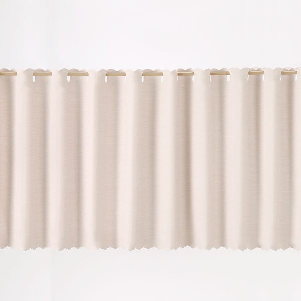 撥水 遮光 カフェカーテン リペルbe 135x90 通販 ニトリネット 公式 家具 インテリア通販