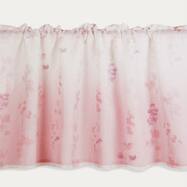 カフェカーテン 出窓カーテン通販 ニトリネット 公式 家具 インテリア通販