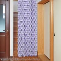 間仕切り おしゃれの検索結果 ニトリネット 公式 家具 インテリア通販