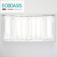 カフェカーテン おしゃれ ニトリネット 公式 家具 インテリア通販