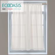 遮熱・遮像ミニカーテン(アラン)