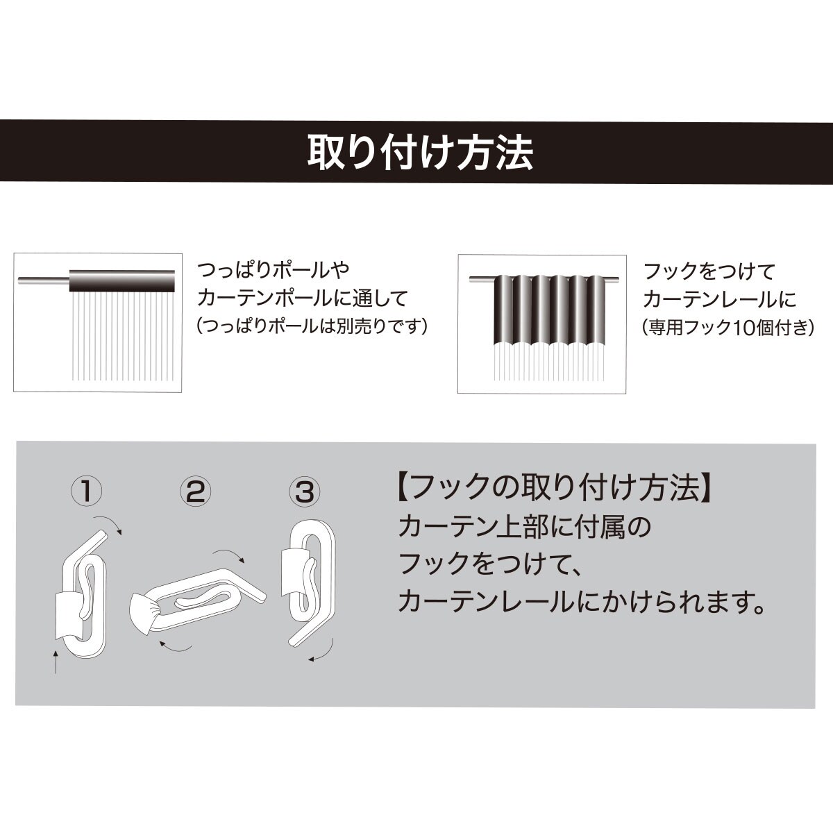 ファブリックパーテーション レンガbe110x180 通販 ニトリネット 公式 家具 インテリア通販