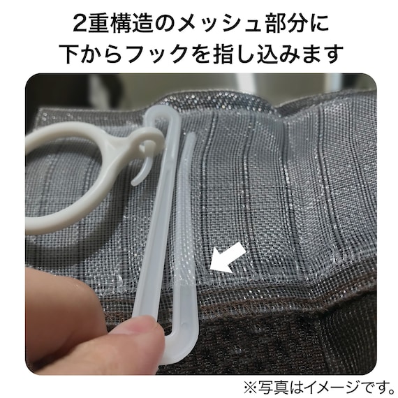 スライダー画像