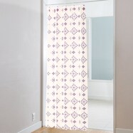 断熱 カーテンの検索結果 ニトリネット 公式 家具 インテリア通販 断熱 カーテンの検索結果 ニトリネット 公式 家具 インテリア通販