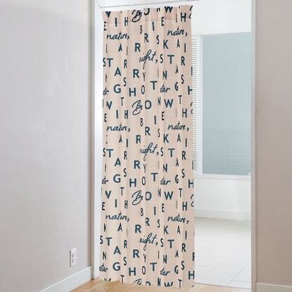 フリーカット間仕切りカーテン レタード 通販 ニトリネット 公式 家具 インテリア通販