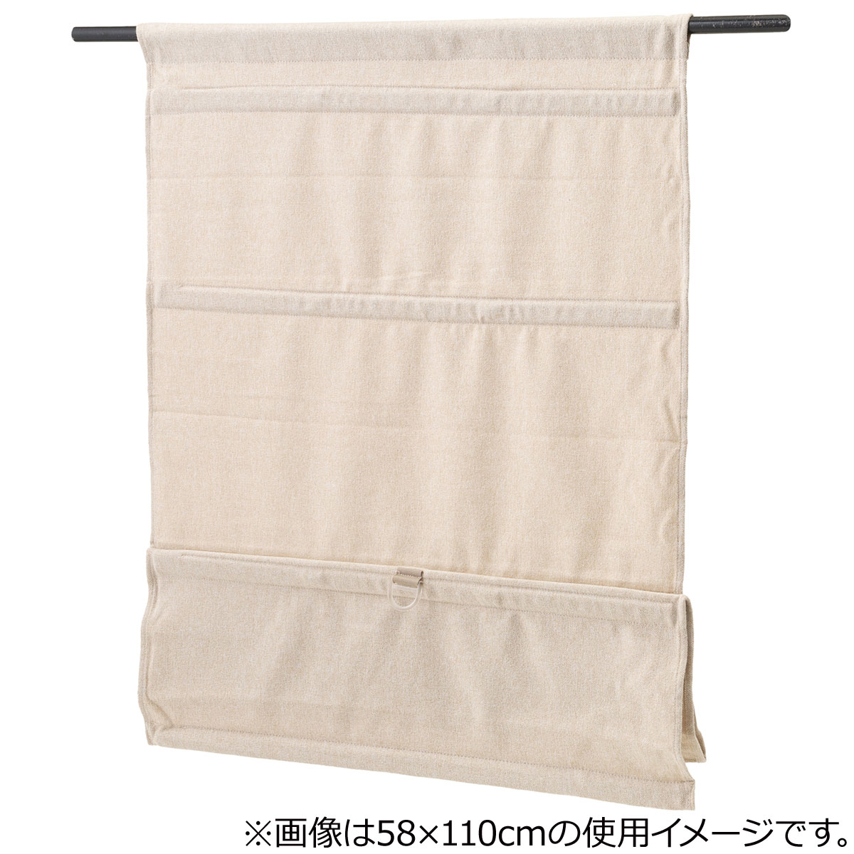 高さ調整できるマグネットシェード プレーンbe 通販 ニトリネット 公式 家具 インテリア通販