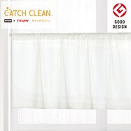 カフェカーテン アイボリー ニトリネット 公式 家具 インテリア通販