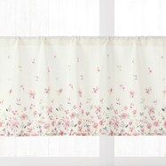 カフェカーテン おしゃれ ニトリネット 公式 家具 インテリア通販