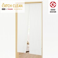 のれん おしゃれ ニトリネット 公式 家具 インテリア通販