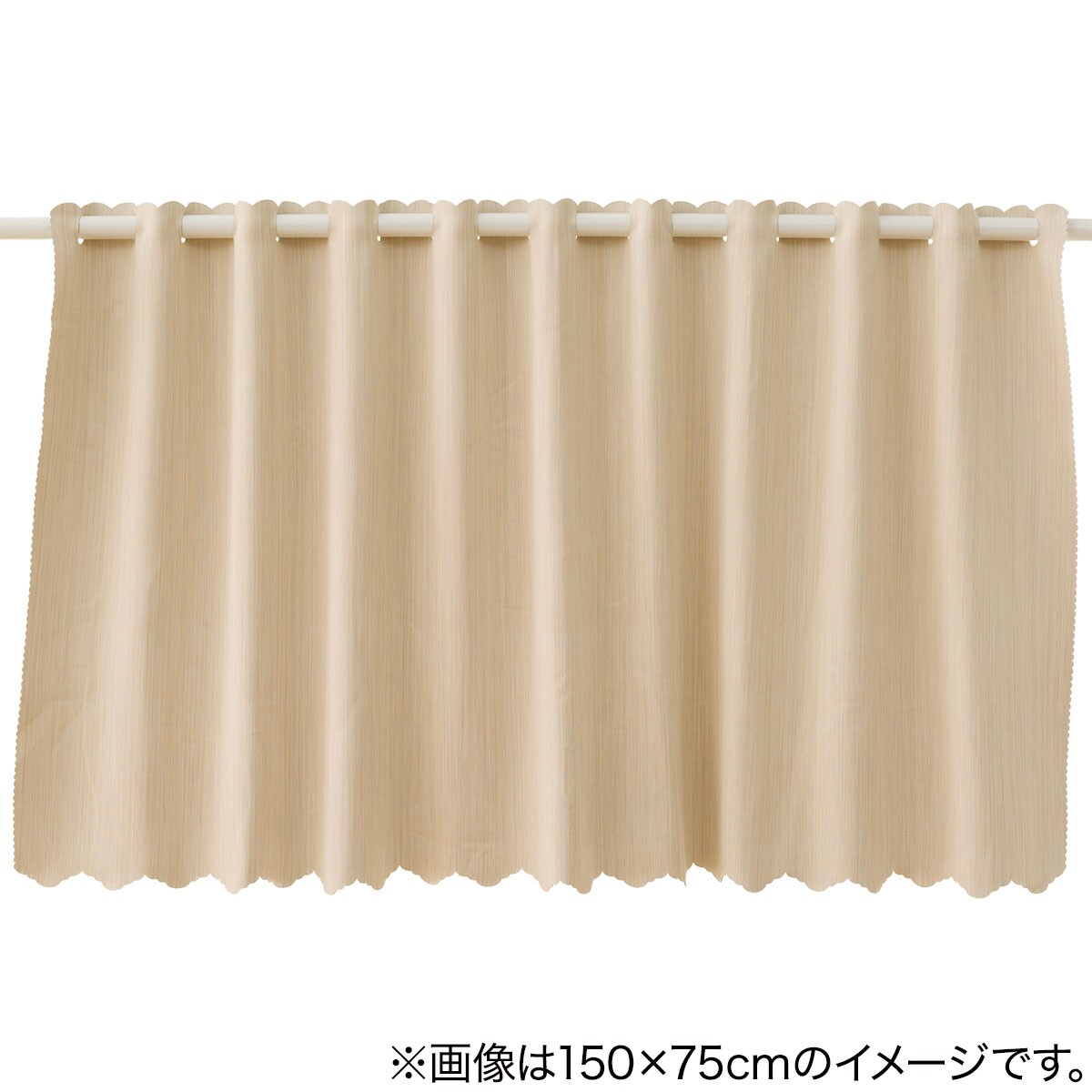 注目のブランド カフェカーテン(6点)※AB175 カーテン - www.pezocar
