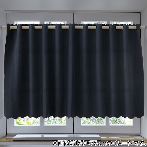 遮光・撥水カフェカーテン(150X75 NV CC-029) 1枚目画像