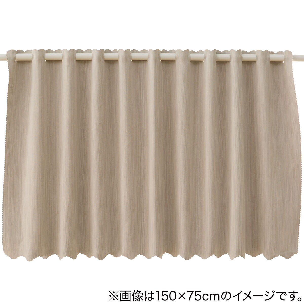 車中泊カーテン　ニトリ　カフェカーテン　6枚セット ニトリ カフェカーテン(RBー67 150X75) : ニトリ Yahoo!店