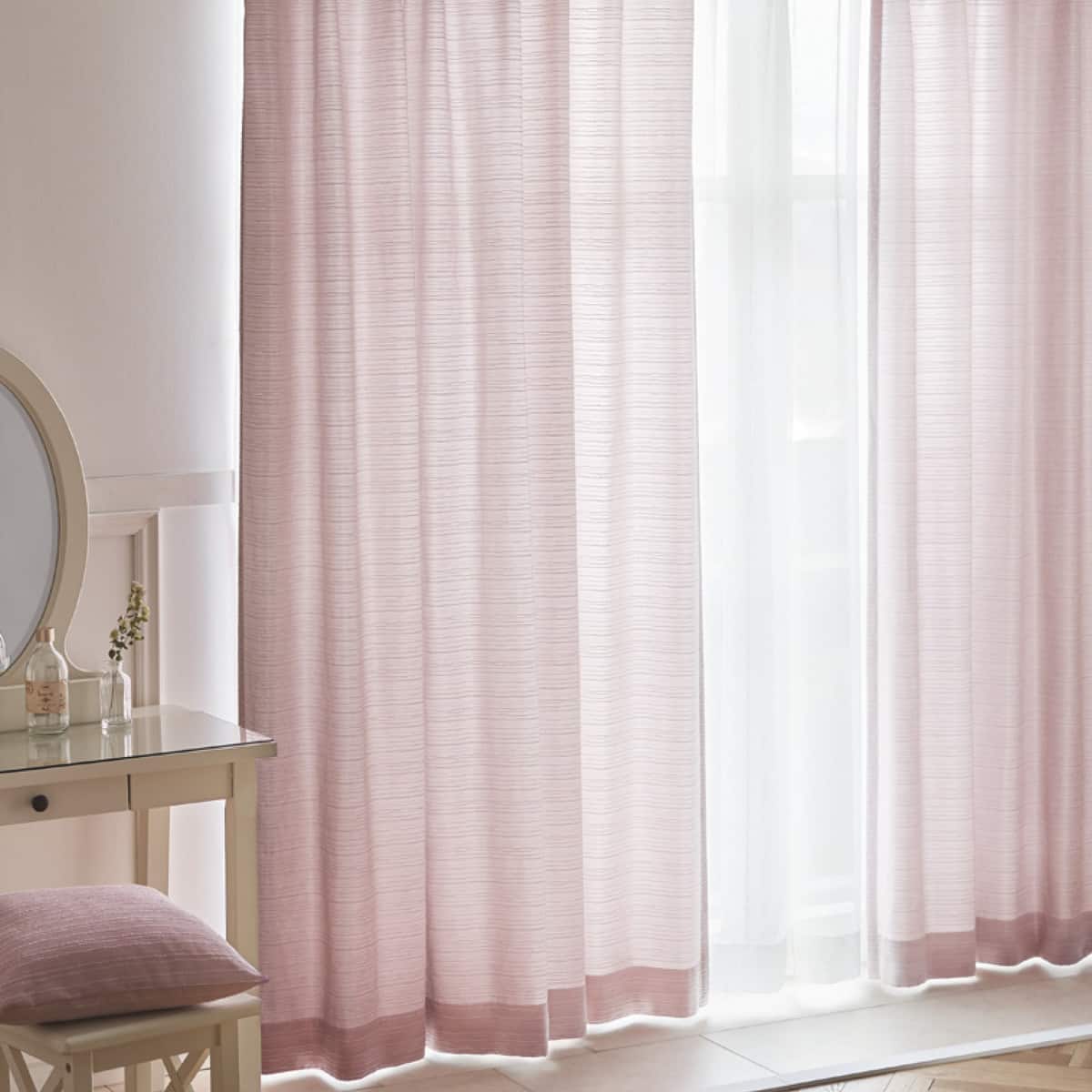 オーダーカーテン レマーナ2 ピンク 2倍ヒダ 幅1 300 丈141 0cm 通販 ニトリネット 公式 家具 インテリア通販 オーダーカーテン レマーナ2 ピンク 2倍ヒダ 幅1 300 丈141 0cm 通販 ニトリネット 公式 家具 インテリア通販