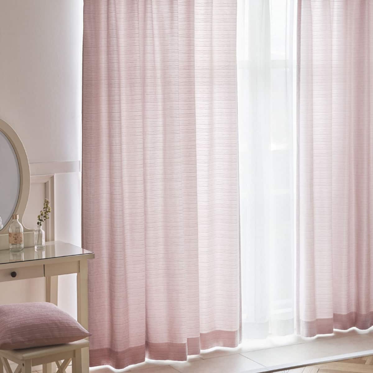 オーダーカーテン レマーナ2 ピンク フラット通販 ニトリネット 公式 家具 インテリア通販 オーダーカーテン レマーナ2 ピンク フラット通販 ニトリネット 公式 家具 インテリア通販