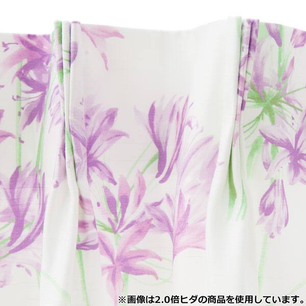 防炎オーダーカーテン フルール 2倍ヒダ(幅-100/丈-140cm) | ニトリ