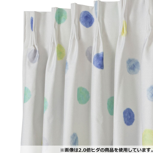 オーダーカーテン フワドット 2倍ヒダ(幅-100/丈-140cm