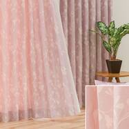 カーテン ピンク ニトリネット 公式 家具 インテリア通販 カーテン ピンク ニトリネット 公式 家具 インテリア通販