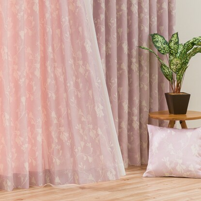 オーダーカーテン シルフル 2倍ヒダ通販 ニトリネット 公式 家具 インテリア通販 オーダーカーテン シルフル 2倍ヒダ通販 ニトリネット 公式 家具 インテリア通販