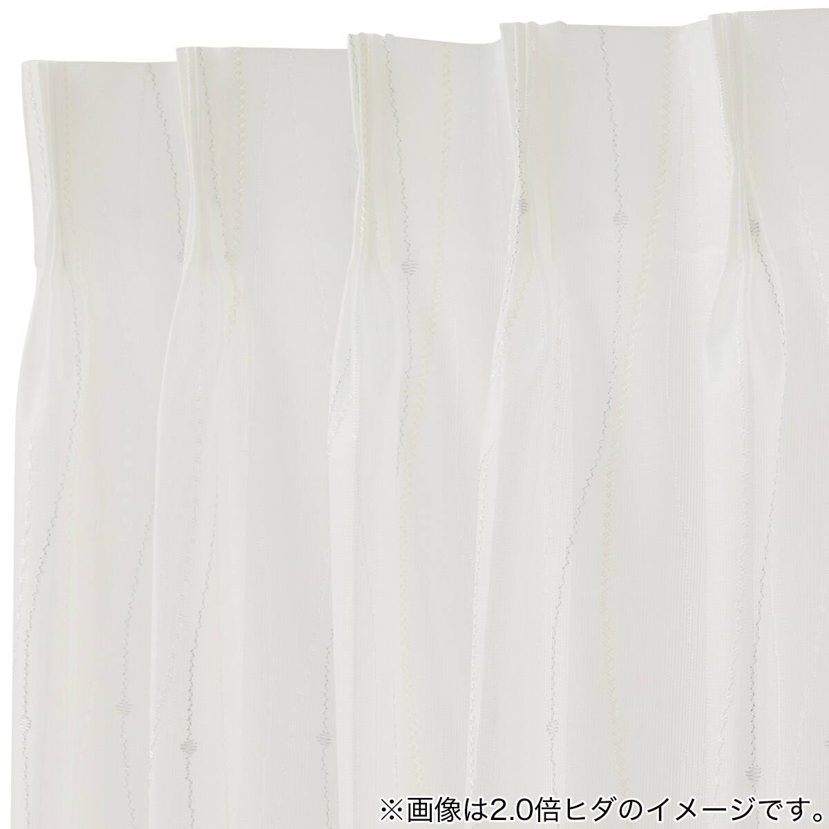 オーダーレース OL019CC 2倍ヒダ(幅-100/丈141-200cm) | ニトリネット