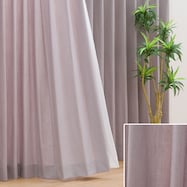 オーダーカーテン リプス ライト2グレー 2倍ヒダ