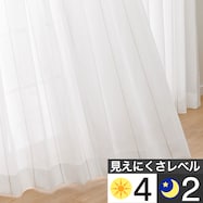 オーダーレース OL020ECアンモル 2倍ヒダ(幅-100/丈-140cm)