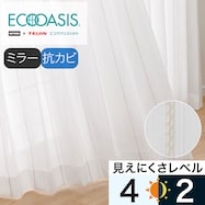 オーダーレース OL020ECアンモル 2倍ヒダ(幅-100/丈-140cm)