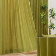 オーダーカーテン リプス ライトイエローグリーン 2倍ヒダ