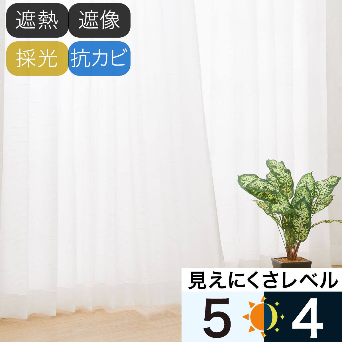 ニトリネット【公式】 家具・インテリア通販