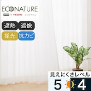 オーダーレース OL021ENアンモル 2倍ヒダ