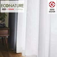 オーダーレース エコナチュレピンモール 2倍ヒダ(幅201-300/丈-140cm)