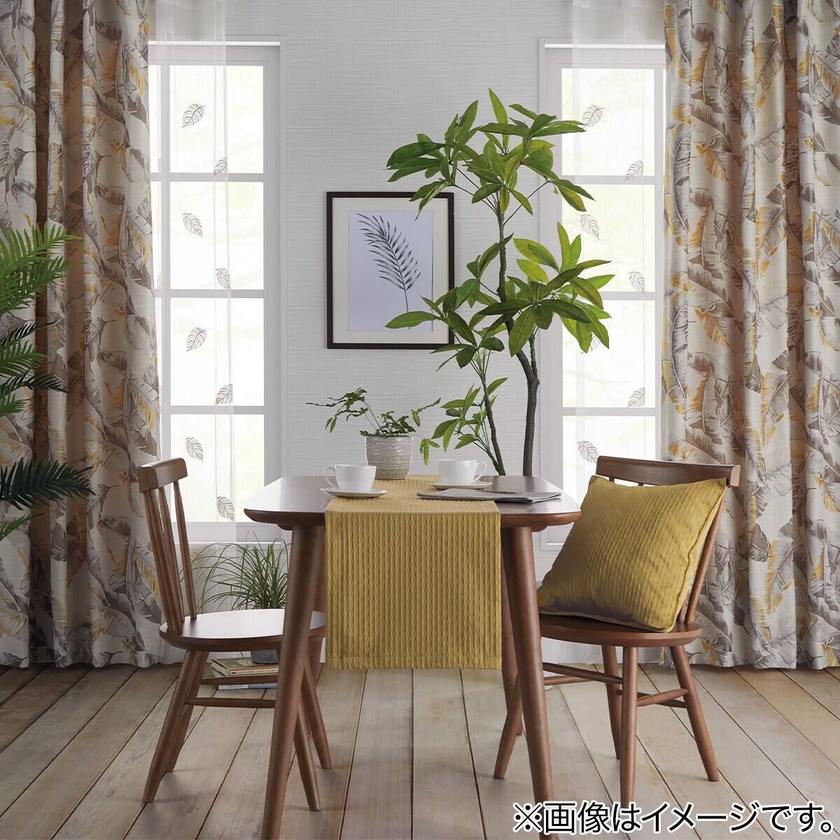 ニトリ　オーダーカーテン　横幅約140cm縦約200cm×2枚 オーダーカーテン レティ グリーン4層 2倍ヒダ(幅101-200/丈-140cm