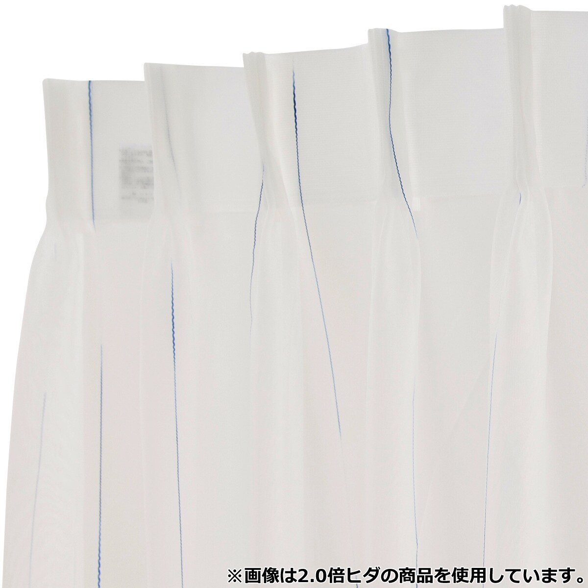 オーダーレース ポッツ 2倍ヒダ(幅101-200/丈201-240cm) | ニトリ