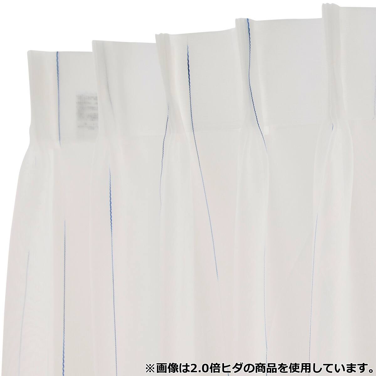 オーダーレース ポッツ 2倍ヒダ(幅-100/丈-140cm) | ニトリネット