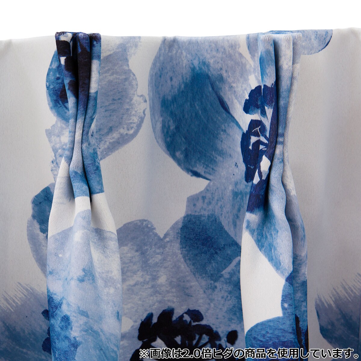 ニトリ オーダーカーテン フェズリ DH07 ブルー 100cm×185cm2枚 ニトリ オーダーカーテン フェズリ DH07 ブルー 100cm×185cm2枚